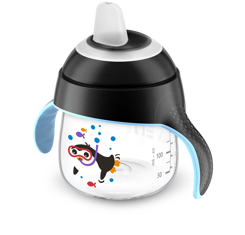 Philips Avent Sippy Cup 200ml/7oz