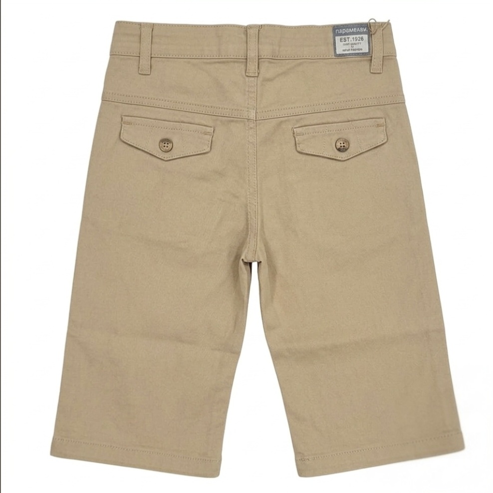 Love Baby Khaki Shorts