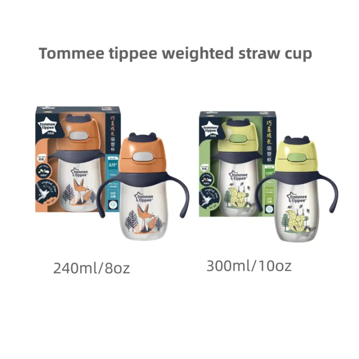 Tommee tippee