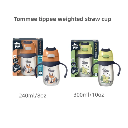 Tommee tippee