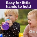 Philips Avent Soft Spout Sippy Cup