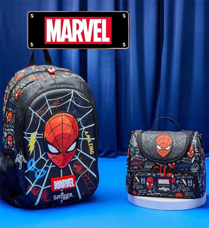 Smiggle Boys Kid BackPack Set