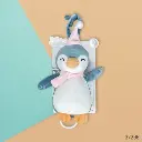 Sunnozy Plush Toy With Music