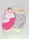 Child Of Mine 4 Packs Socks (Newborn)