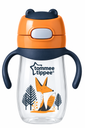 Tommee Tippee Straw Cup 