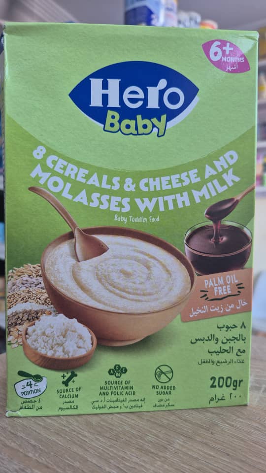 Hero baby cereal 