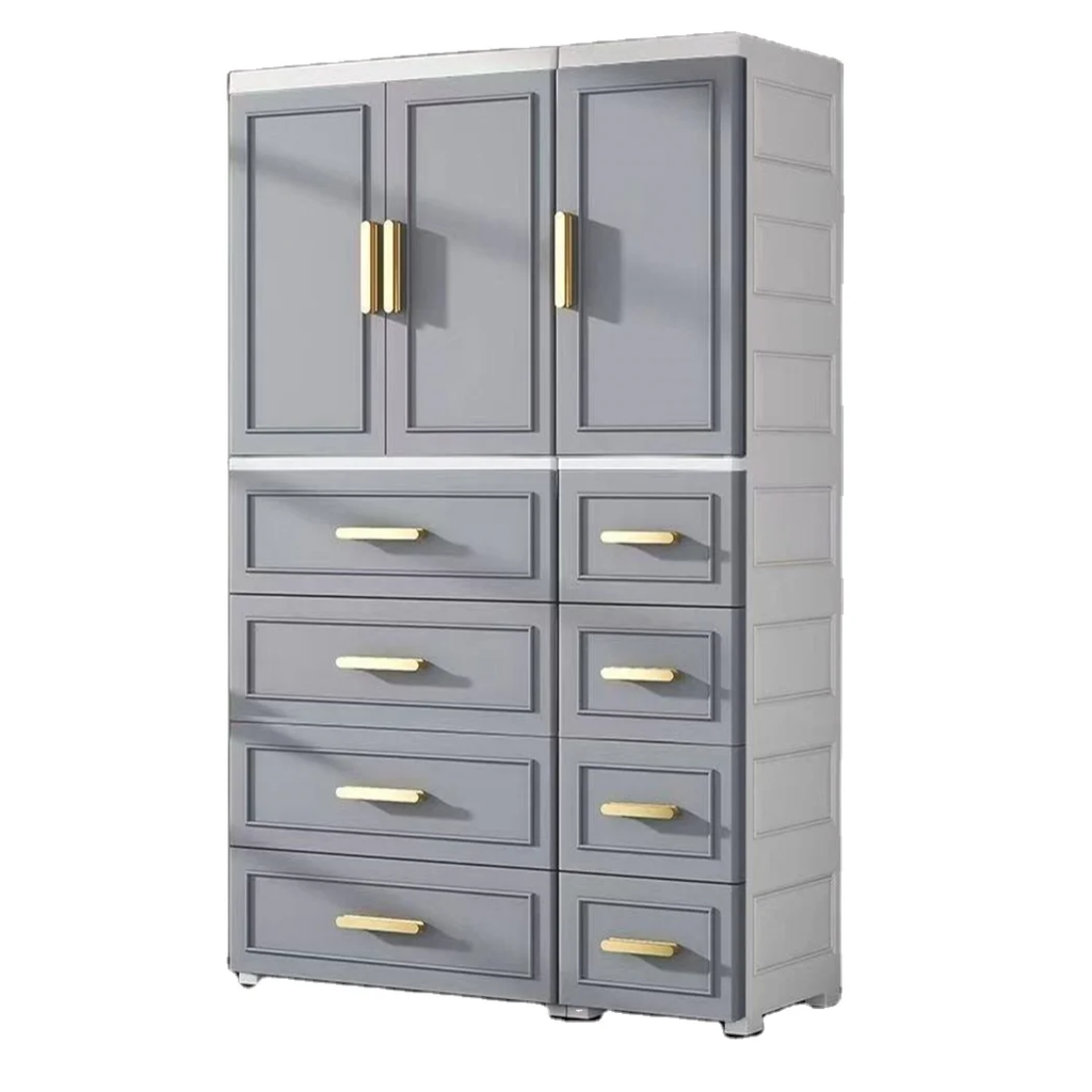 Baby Wardrobe 4 Drawers