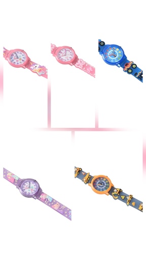 Kids Watch