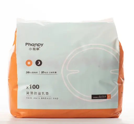 [MB-1515] Phanpy Breast Pads