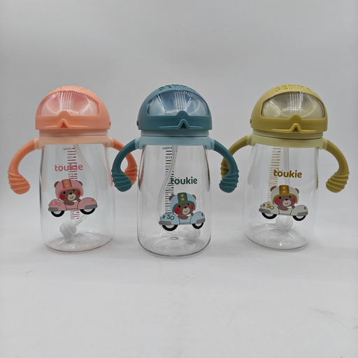 Toukie Racer Tritan Sippy Cup