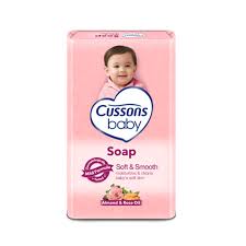 Cussons Bar Soap 2pcs Set 