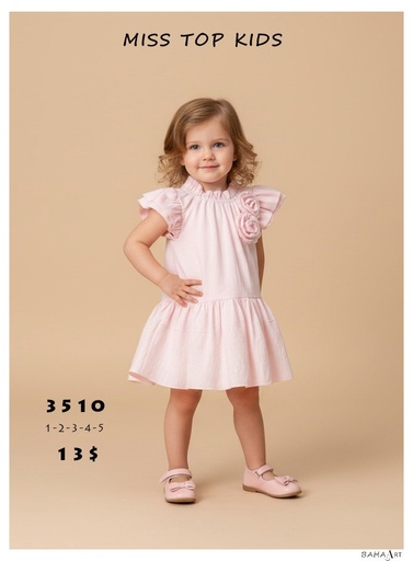 Miss top kids pink 3510