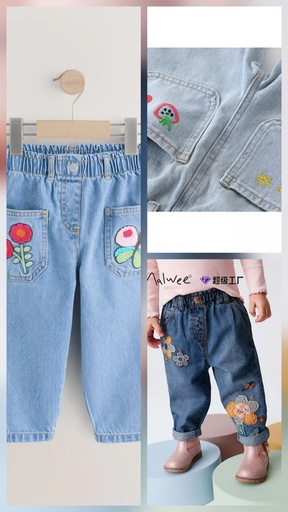 Malwee Denim Trousers Girls 