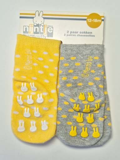 Nijntje 2pcs Set Socks 12-18m 