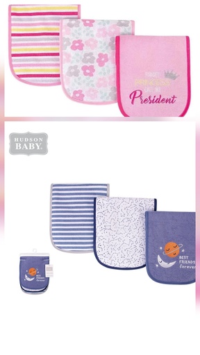 Baby Hudson Burp Cloth